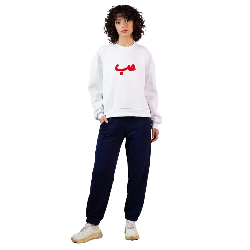 BOSHIES - White Velvet Hobb حب Sweatshirt Hoodie with Hem Fringe Bohemian Relaxed